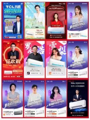 新风之翼爆料视频下载免费,免费下载爆料视频背后的秘密  第3张