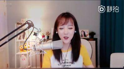 抖音女主播最新爆料事件  第3张