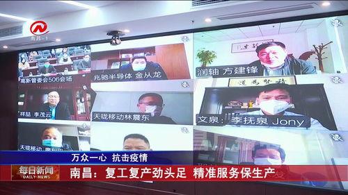 南昌八卦每日爆料最新新闻,揭秘今日热点事件，追踪南昌最新动态