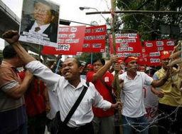 新闻爆料缅甸事件最新,动荡加剧，冲突持续升级  第2张