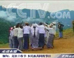 新闻爆料缅甸事件最新,动荡加剧，冲突持续升级  第3张