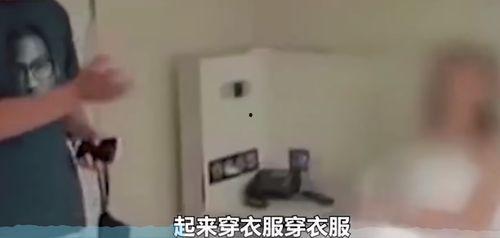 三级在视频在线观看,在线观看的精彩世界  第2张