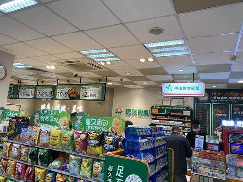 太原便利店爆料事件最新,揭秘背后惊人真相  第3张