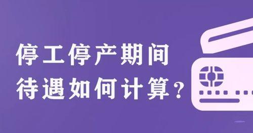 深圳小洋最近爆料新闻,最新热点事件深度解析  第2张