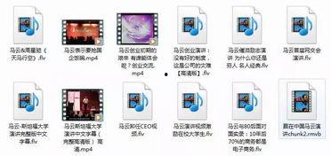 爆料经典视频下载安装最新版,最新版操作指南全解析