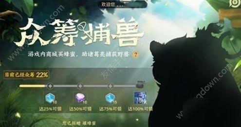 王者阿古朵视频爆料最新