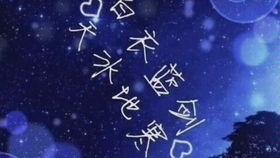 终极斗罗15册最新爆料,揭秘新篇章，斗罗大陆风云再起！  第2张