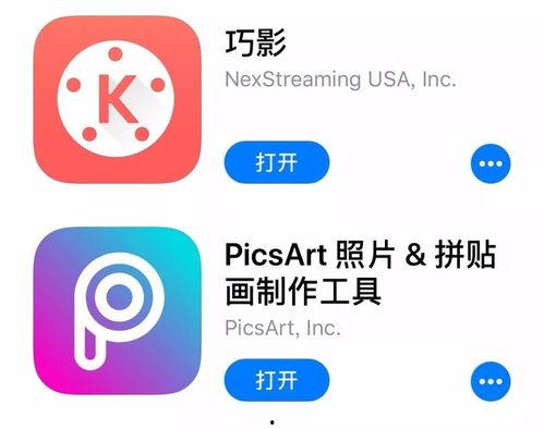 爆料热点教程视频制作,爆款内容背后的秘诀解析  第2张