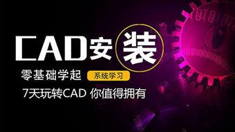 爆料热点教程视频制作,爆款内容背后的秘诀解析  第3张