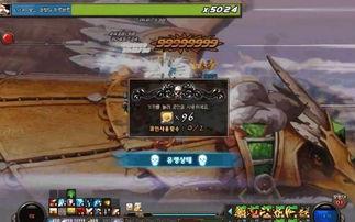 dnf新闻爆料快人一步怎么做,如何快人一步掌握最新动态