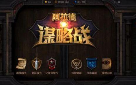 dnf新闻爆料快人一步怎么做,如何快人一步掌握最新动态  第2张