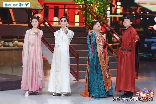 贾玲沈涛最新爆料,揭秘娱乐圈幕后故事 第2张 贾玲沈涛最新爆料,揭秘娱乐圈幕后故事 第2张