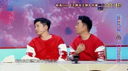 贾玲沈涛最新爆料,揭秘娱乐圈幕后故事 第3张 贾玲沈涛最新爆料,揭秘娱乐圈幕后故事 第3张