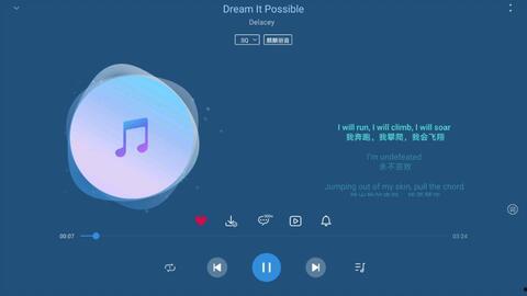 抖音爆料视频合集,揭秘热门事件背后的真相