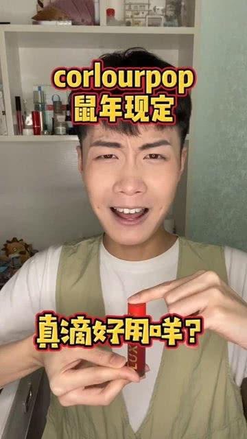 两幅面孔爆料怎么做视频,视频生成背后的秘密解析  第2张