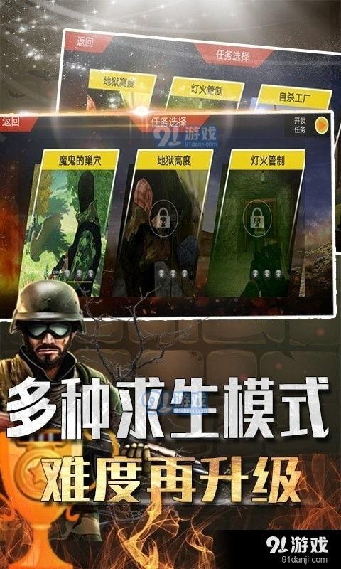 重大爆料吃鸡视频下载安装,重大爆料背后的操作指南  第2张