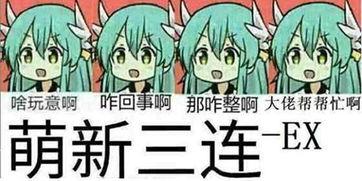 七夕云嘤皮肤最新爆料,浪漫元素与独特设计的完美融合  第3张