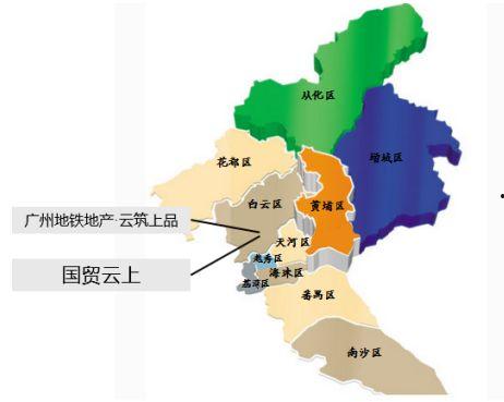 新华南区最新爆料,揭秘神秘事件背后的真相 第2张 新华南区最新爆料,揭秘神秘事件背后的真相 第2张