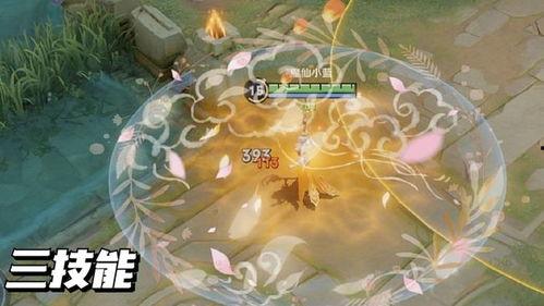 王昭君皮肤技能爆料视频  第3张