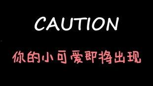 娱乐吃瓜酱amp,揭秘娱乐圈幕后故事  第2张
