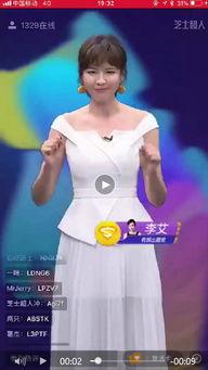 超人直播爆料视频,超人直播爆料视频背后的惊人内幕  第2张