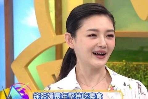 最新爆料张兰简介照片,揭秘企业家张兰的传奇人生与商业帝国  第3张