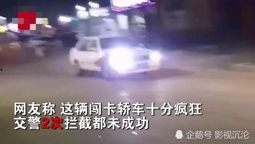 石家庄六中爆料事件视频  第2张