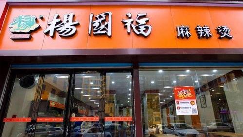 网友爆料鸭肠视频大全集,鸭肠视频大全集，揭秘美食背后的秘密