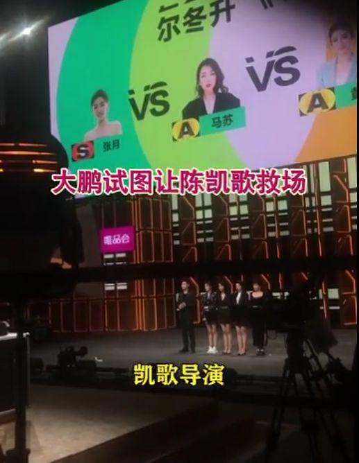 海宁吃喝玩乐爆料视频曝光,最新爆料视频带你畅游美食天堂  第2张