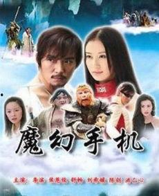 幻阙歌爆料视频