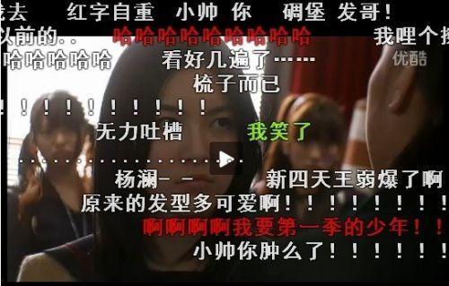 幻阙歌爆料视频  第3张