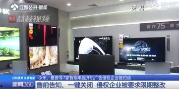 明星高铁爆料视频大全播放,揭秘高铁上那些闪耀的瞬间