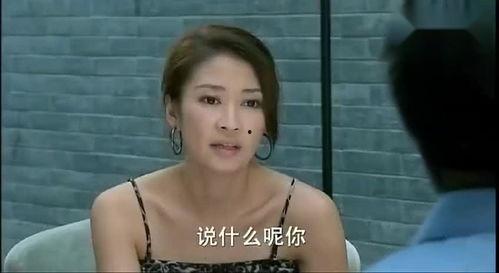 吃瓜哥前妻爆料视频,揭秘婚姻内幕与惊人真相  第3张