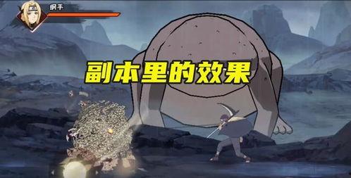 半藏普攻爆料视频,全新爆料视频深度解析 第2张 半藏普攻爆料视频,全新爆料视频深度解析 第2张