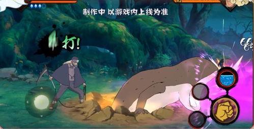 半藏普攻爆料视频,全新爆料视频深度解析 第3张 半藏普攻爆料视频,全新爆料视频深度解析 第3张