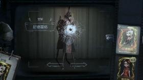 第五人格3号爆料视频