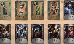 第五人格3号爆料视频  第2张