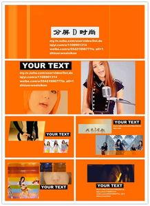 小孩照片爆料视频素材下载,小孩照片爆料视频素材下载背后的真相  第3张