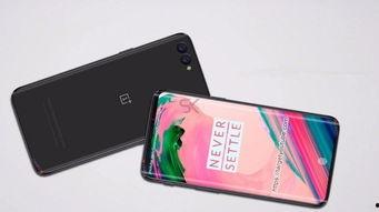 一加最新款爆料手机,性能与设计双升级，引领科技潮流新篇章”  第3张