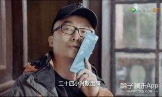 娱乐圈爆料真实小说,揭秘真实爆料背后的故事  第3张