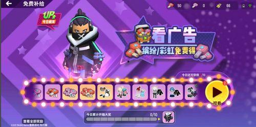 香肠派对爆料最新活动表  第3张