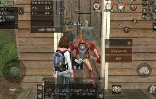 夜魔最新爆料消息,揭秘娱乐圈惊天秘密！  第2张