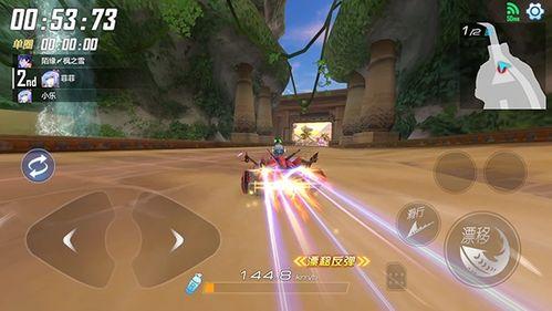 红袍技能爆料攻略大全最新,揭秘最新爆料攻略大全  第2张