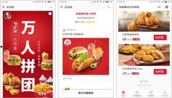 今日大事爆料小程序  第2张