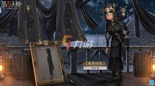 最新虚妄杰作爆料,最新爆料揭示神秘背后的真相  第3张