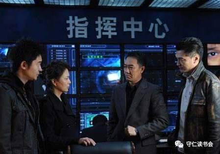 密战第一季在线观看,揭秘谍影重重，线上追剧探秘风云变幻