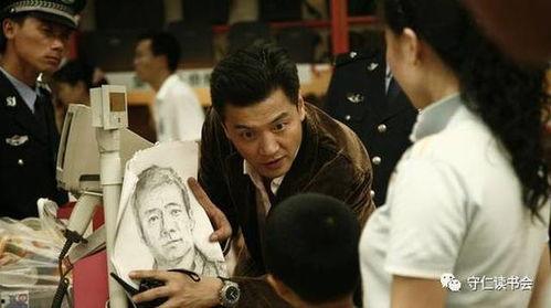 密战第一季在线观看,揭秘谍影重重，线上追剧探秘风云变幻  第2张