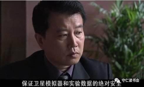 密战第一季在线观看,揭秘谍影重重，线上追剧探秘风云变幻  第3张