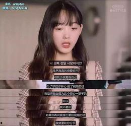 明星渣男爆料视频播放大全,真相与争议并存  第2张