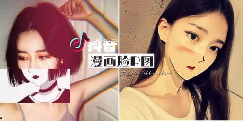 严肃小厨娘爆料视频大全  第2张